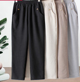 Naiste kõrge vöökohaga elastsed püksid