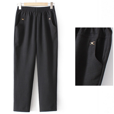 Naiste kõrge vöökohaga elastsed püksid