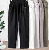 Taskuga vabaaja dressipüksid naistele