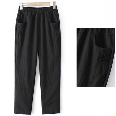 Casual ψηλόμεσο γυναικείο παντελόνι