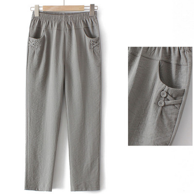 Casual ψηλόμεσο γυναικείο παντελόνι