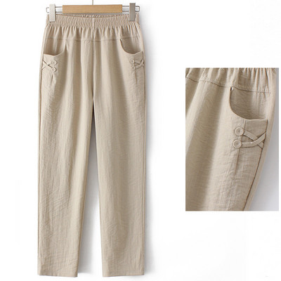 Casual ψηλόμεσο γυναικείο παντελόνι