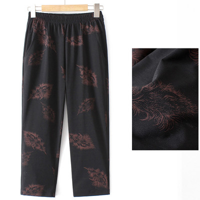 Γυναικείο ψηλόμεσο φαρδύ παντελόνι