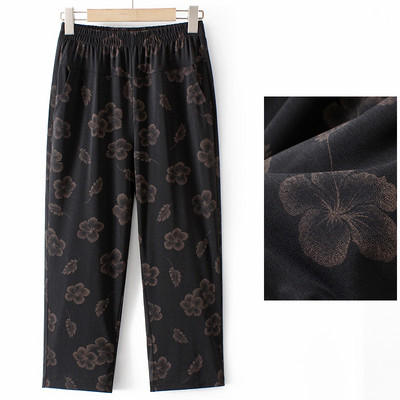 Γυναικείο ψηλόμεσο φαρδύ παντελόνι