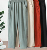 Γυναικείο ψηλόμεσο παντελόνι με τσέπη σε πολλά χρώματα