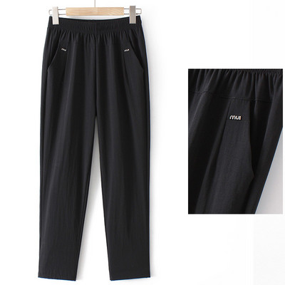 Γυναικείο ψηλόμεσο παντελόνι με τσέπη σε πολλά χρώματα