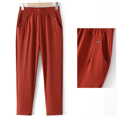 Γυναικείο ψηλόμεσο παντελόνι με τσέπη σε πολλά χρώματα