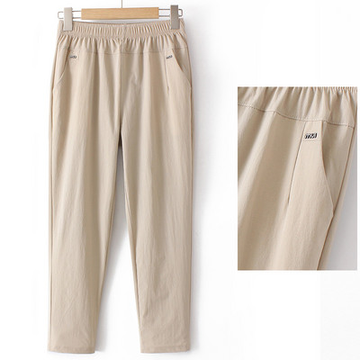 Γυναικείο ψηλόμεσο παντελόνι με τσέπη σε πολλά χρώματα