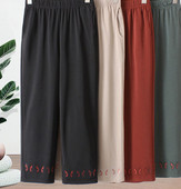 Γυναικείο Casual Παντελόνι με Πέτρες