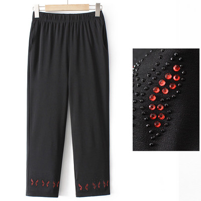 Γυναικείο Casual Παντελόνι με Πέτρες