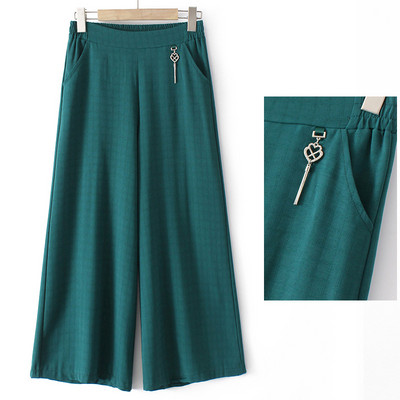 Γυναικείο ελαστικό παντελόνι με τσέπη