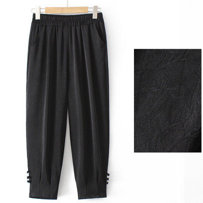 Pantaloni casual dama - cu elastic