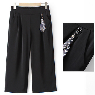 Casual παντελόνι - με τσέπη