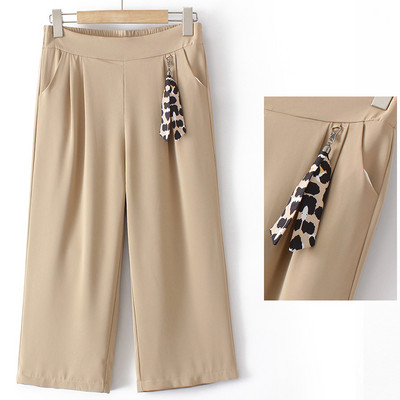 Casual παντελόνι - με τσέπη