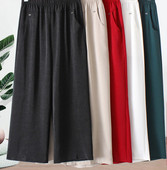 Καθαρό γυναικείο παντελόνι - φαρδύ μοντέλο με τσέπη