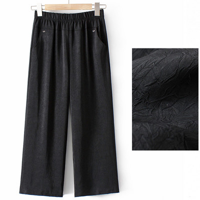 Καθαρό γυναικείο παντελόνι - φαρδύ μοντέλο με τσέπη