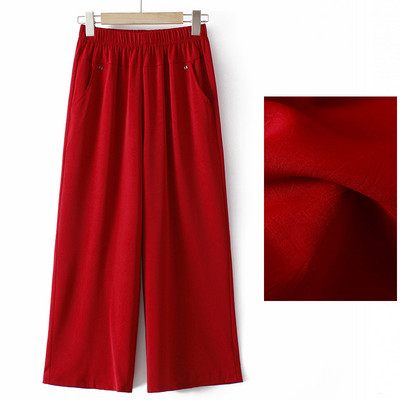 Καθαρό γυναικείο παντελόνι - φαρδύ μοντέλο με τσέπη