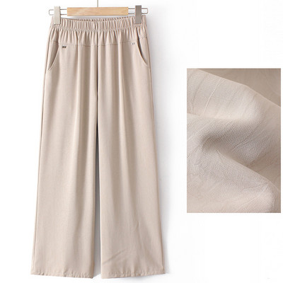 Καθαρό γυναικείο παντελόνι - φαρδύ μοντέλο με τσέπη