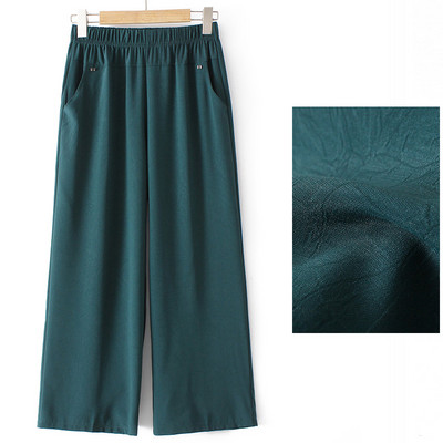 Καθαρό γυναικείο παντελόνι - φαρδύ μοντέλο με τσέπη