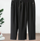 Naiste elastse vöökoha ja sirge säärega püksid