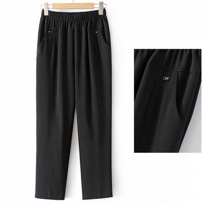 Naiste elastse vöökoha ja sirge säärega püksid