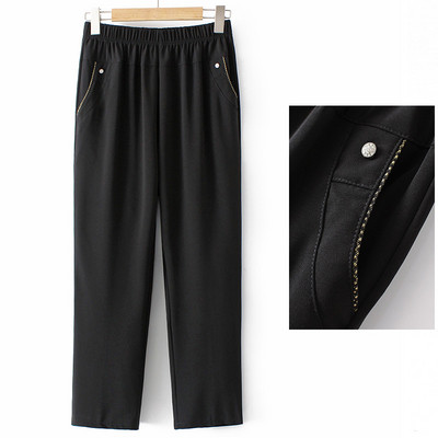 Naiste elastse vöökoha ja sirge säärega püksid