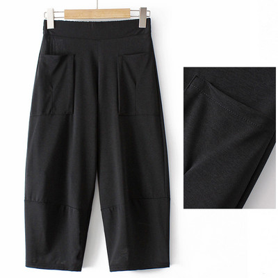 Φαρδύ μοντέλο γυναικείο παντελόνι με μπροστινές τσέπες