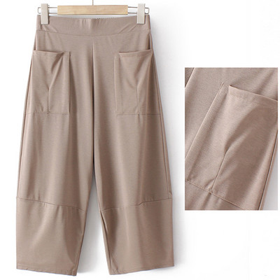 Φαρδύ μοντέλο γυναικείο παντελόνι με μπροστινές τσέπες