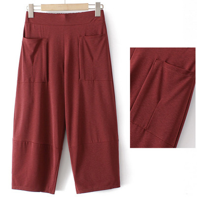 Φαρδύ μοντέλο γυναικείο παντελόνι με μπροστινές τσέπες