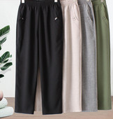 Γυναικείο παντελόνι - με τσέπη και μεταλλικά στοιχεία