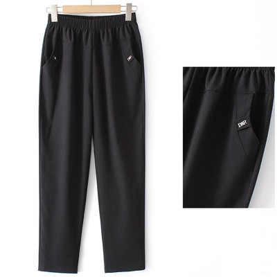 Γυναικείο παντελόνι - με τσέπη και μεταλλικά στοιχεία