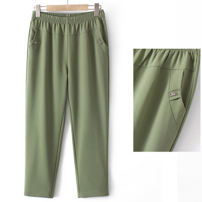 Γυναικείο παντελόνι - με τσέπη και μεταλλικά στοιχεία