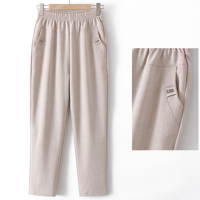 Γυναικείο παντελόνι - με τσέπη και μεταλλικά στοιχεία