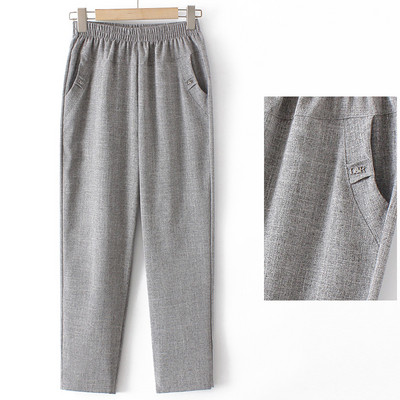 Γυναικείο παντελόνι - με τσέπη και μεταλλικά στοιχεία