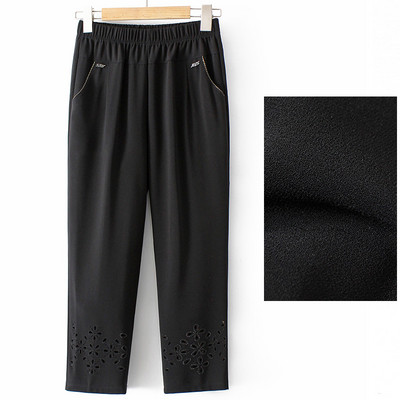 Naiste vabaaja püksid – kõrge vöökohaga