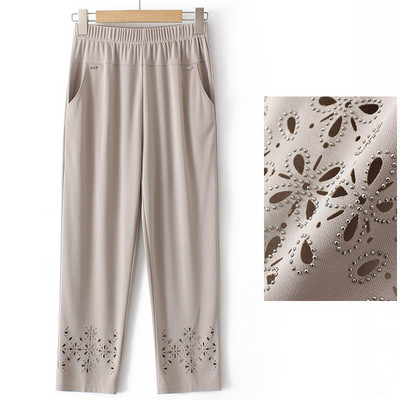 Γυναικείο ελαστικό ψηλόμεσο παντελόνι με τσέπη