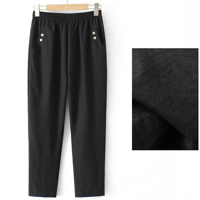 Casual γυναικείο παντελόνι με τσέπη και λάστιχο