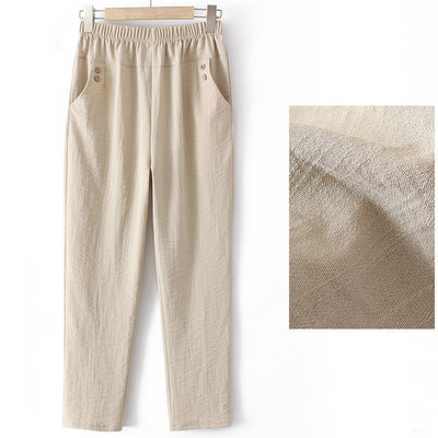 Casual γυναικείο παντελόνι με τσέπη και λάστιχο