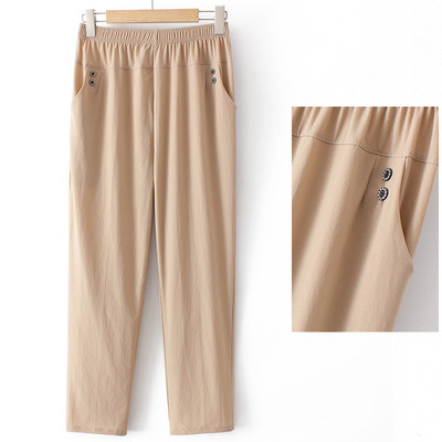 Casual γυναικείο παντελόνι με τσέπη