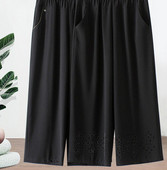 Laiad mudelipüksid - taskuga