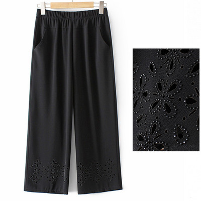 Laiad mudelipüksid - taskuga