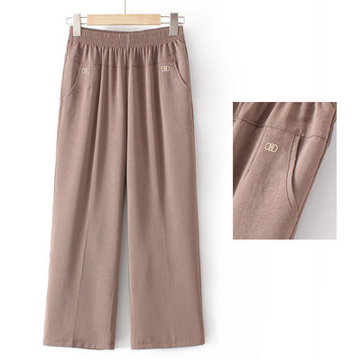 Casual παντελόνι με μεταλλικό στοιχείο