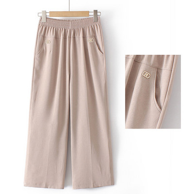 Casual παντελόνι με μεταλλικό στοιχείο