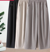 Ženske elastične hlače s džepom