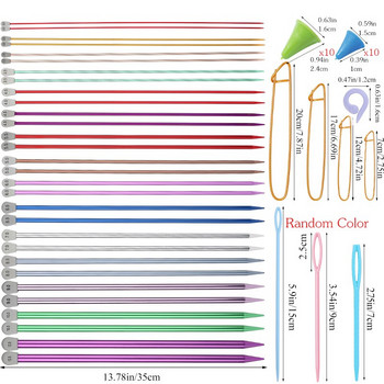 Σετ βελονάκι πολλαπλών μεγεθών RORGETO Πλαστικές βελόνες πλεξίματος αλουμινίου Καρφίτσα ύφανσης με καπάκι βελόνας Σετ εργαλείων ραπτικής