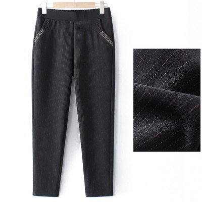 Νέο μοντέλο κομψό παντελόνι για γυναίκες με ψηλή μέση και τσέπη