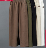 Casual γυναικείο παντελόνι με ελαστική μέση