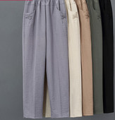 Casual γυναικείο παντελόνι - με τσέπη