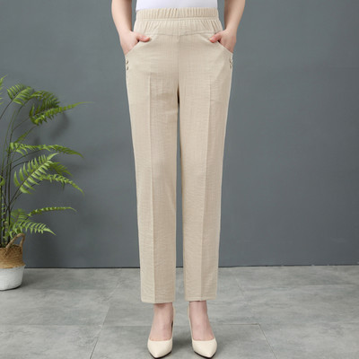 Casual γυναικείο παντελόνι - με τσέπη