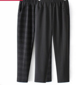 Novi model ženskih ravnih hlača za svakodnevni život